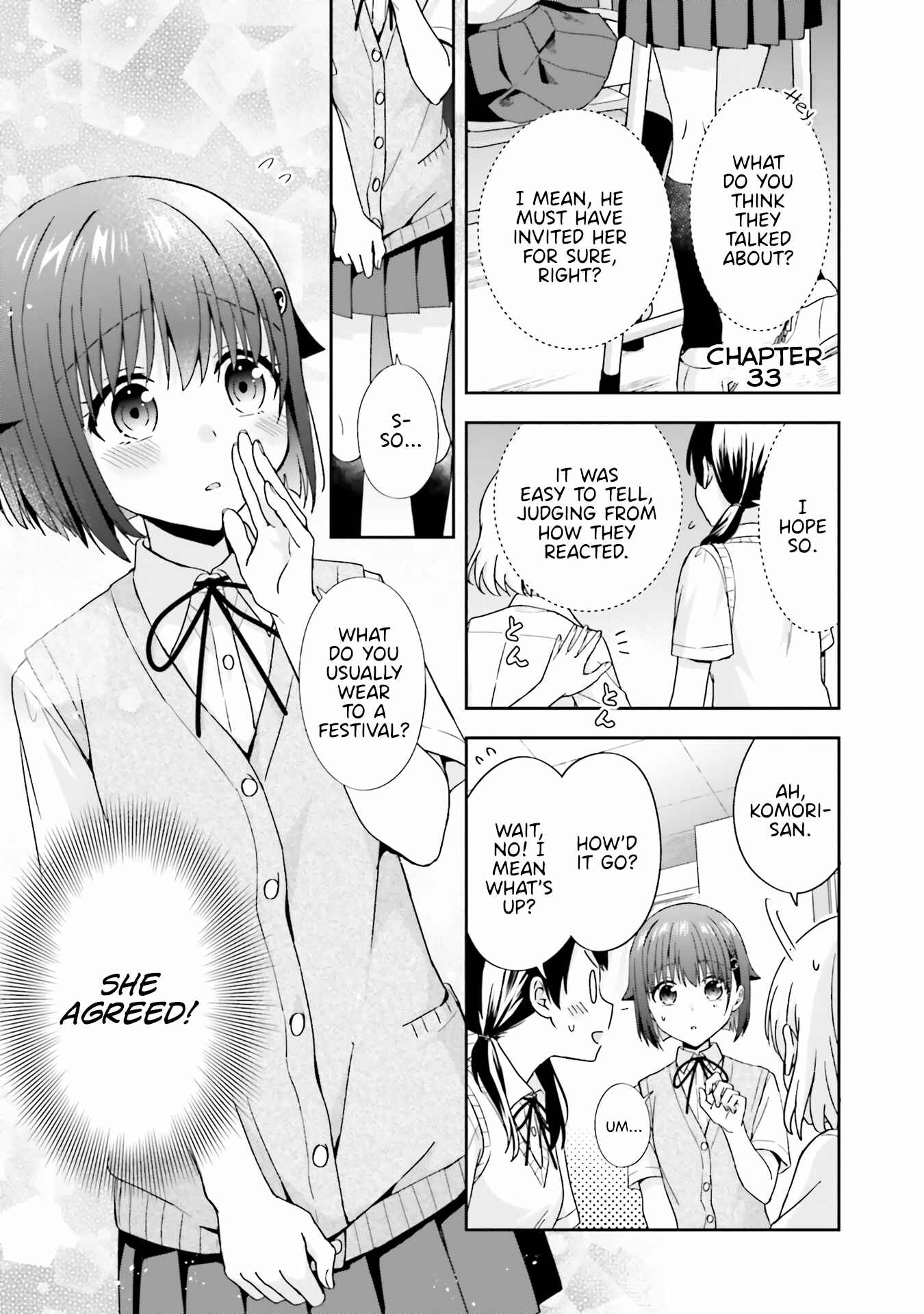 Page 1 Chapter 33 Koe no Chiisai Komori-san to Kusodeka Oogoe no Oobayashi-kun