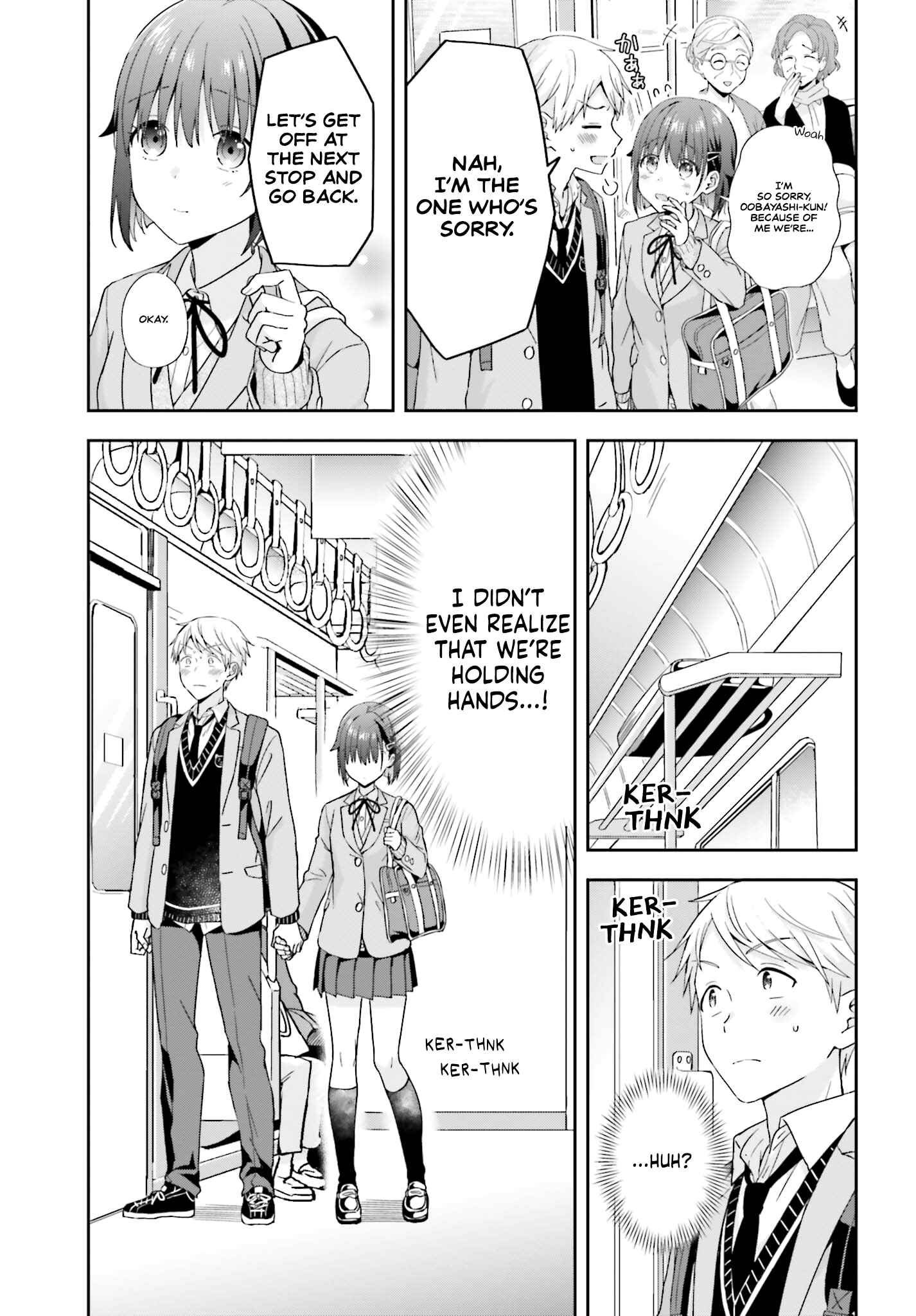 Page 4 Chapter 16 Koe no Chiisai Komori-san to Kusodeka Oogoe no Oobayashi-kun