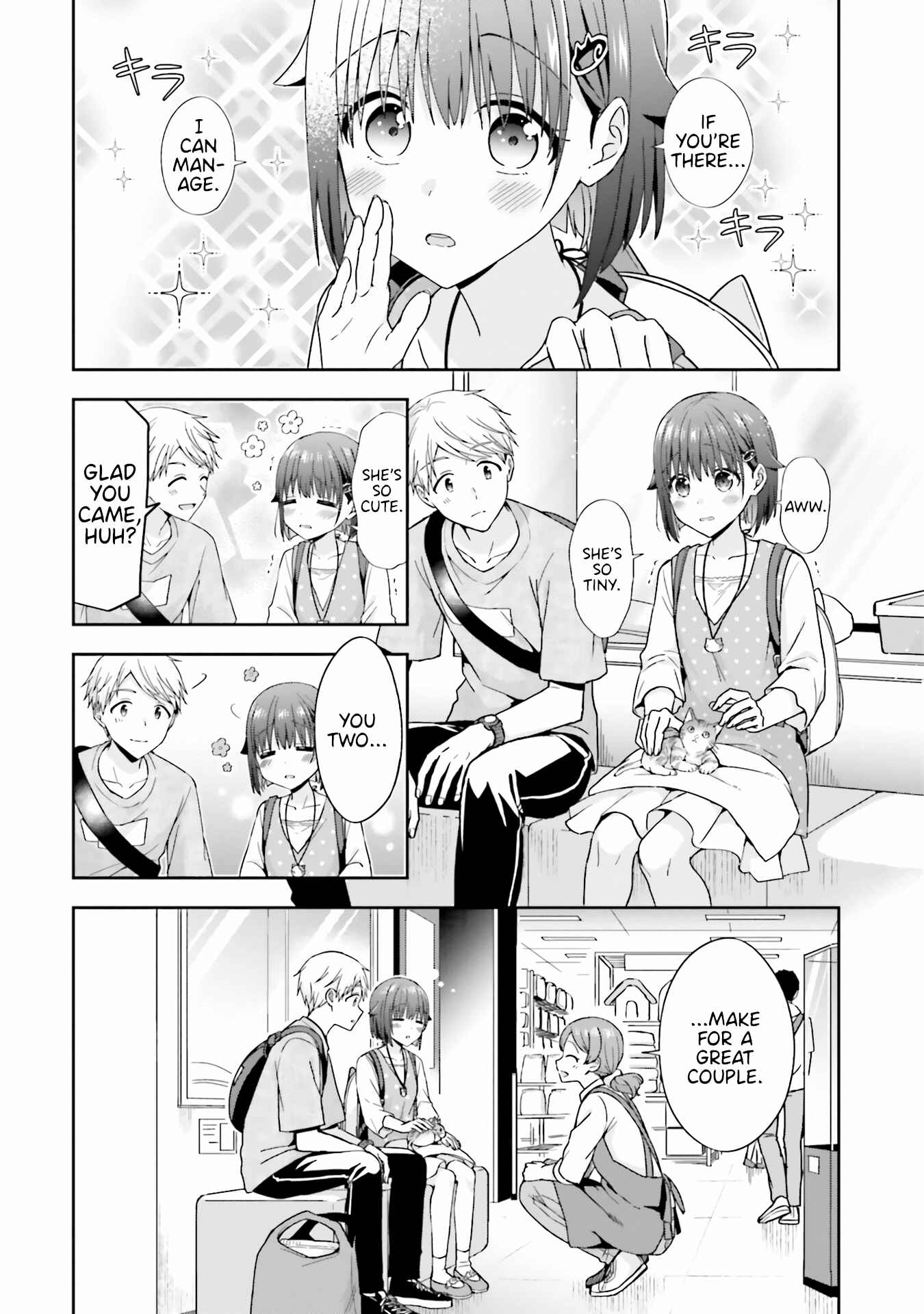 Page 3 Chapter 30 Koe no Chiisai Komori-san to Kusodeka Oogoe no Oobayashi-kun