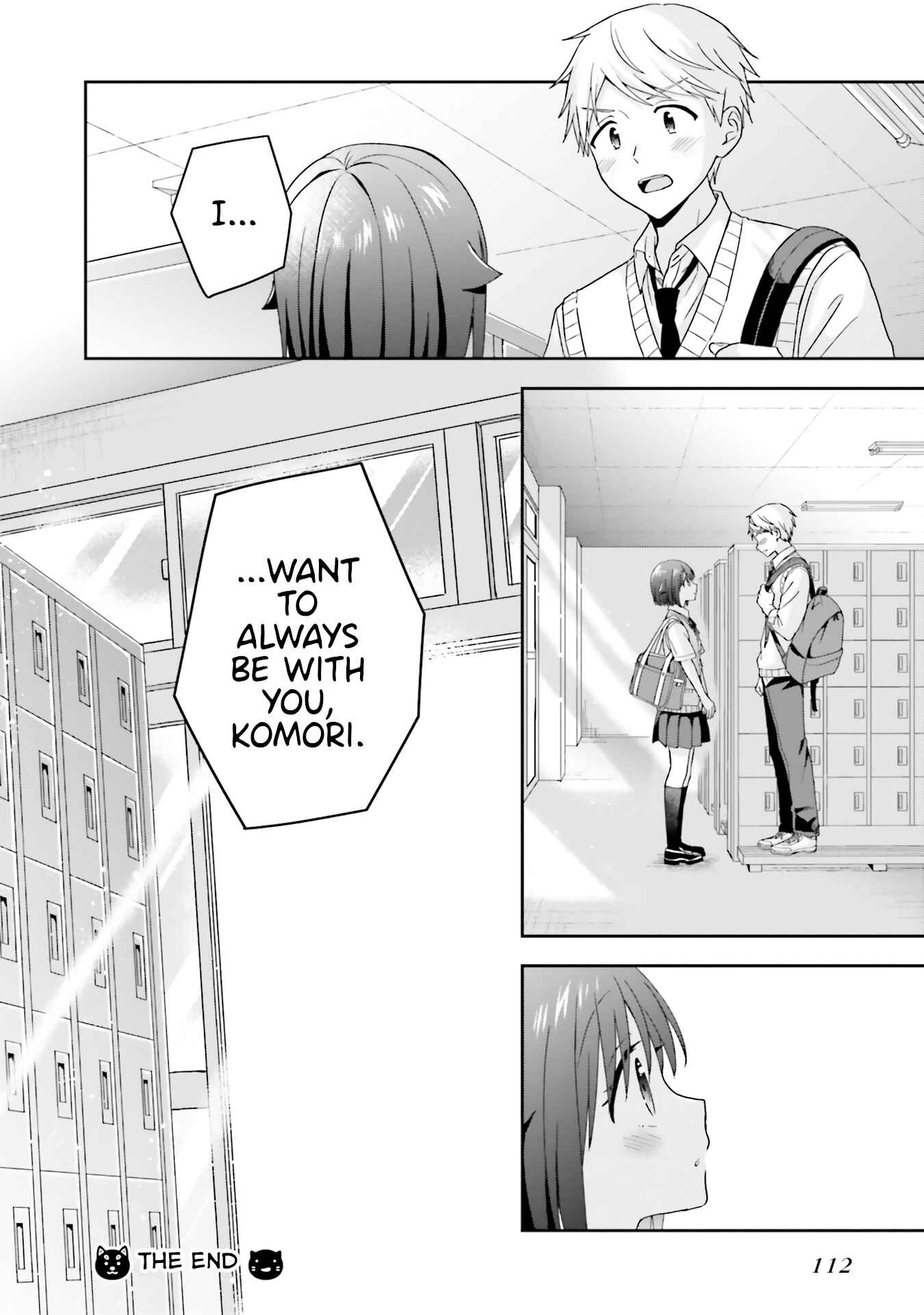 Page 13 Chapter 44 Koe no Chiisai Komori-san to Kusodeka Oogoe no Oobayashi-kun