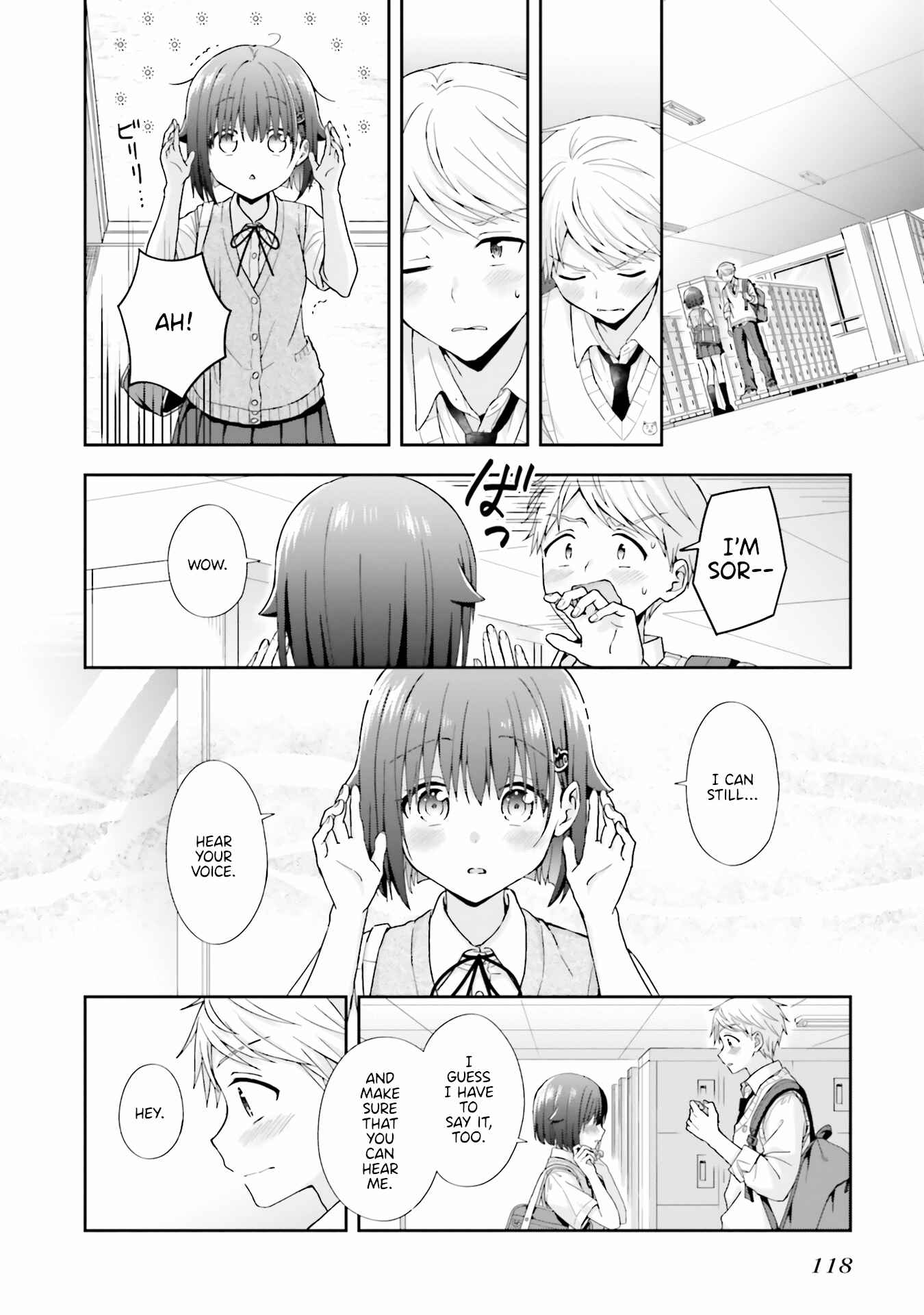 Page 6 Chapter 45 Koe no Chiisai Komori-san to Kusodeka Oogoe no Oobayashi-kun