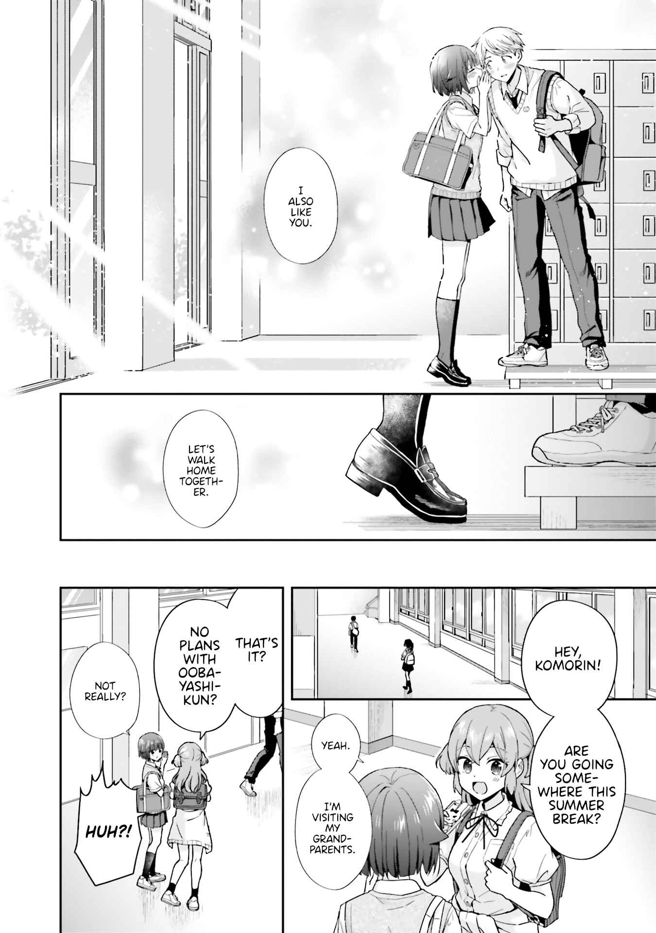 Page 8 Chapter 45 Koe no Chiisai Komori-san to Kusodeka Oogoe no Oobayashi-kun