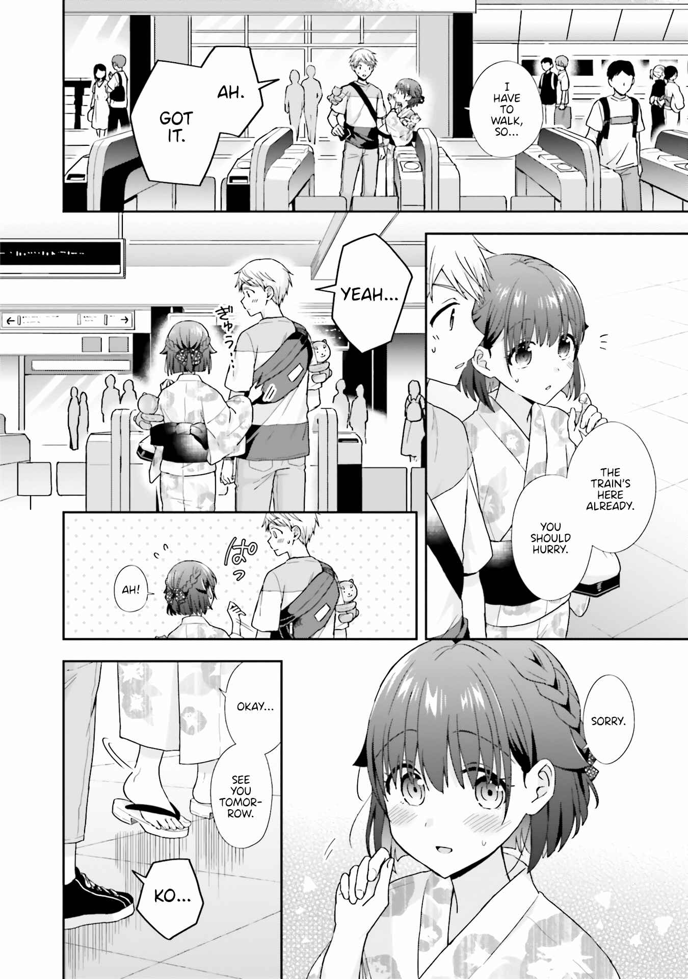 Page 3 Chapter 37 Koe no Chiisai Komori-san to Kusodeka Oogoe no Oobayashi-kun