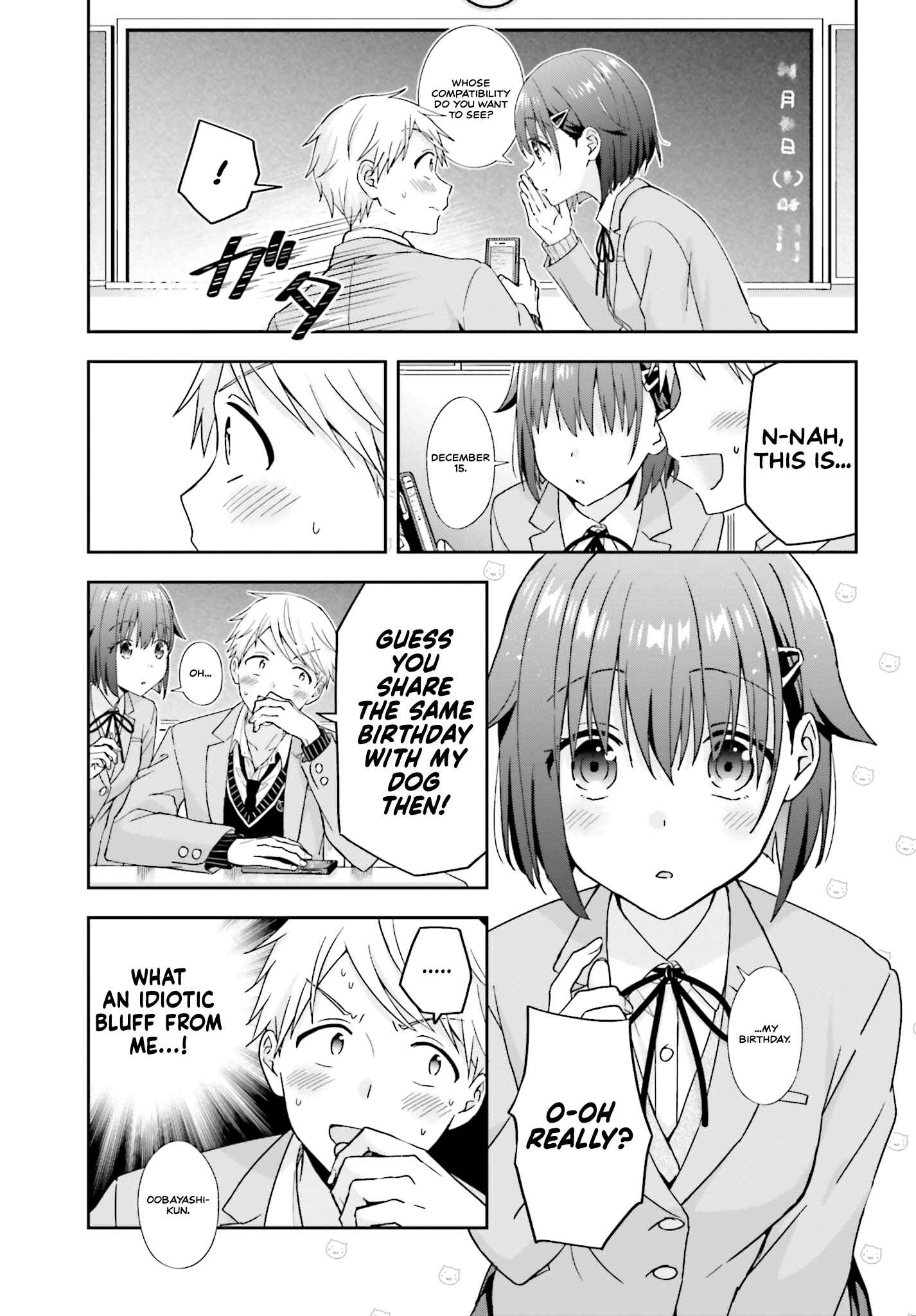 Page 3 Chapter 21 Koe no Chiisai Komori-san to Kusodeka Oogoe no Oobayashi-kun
