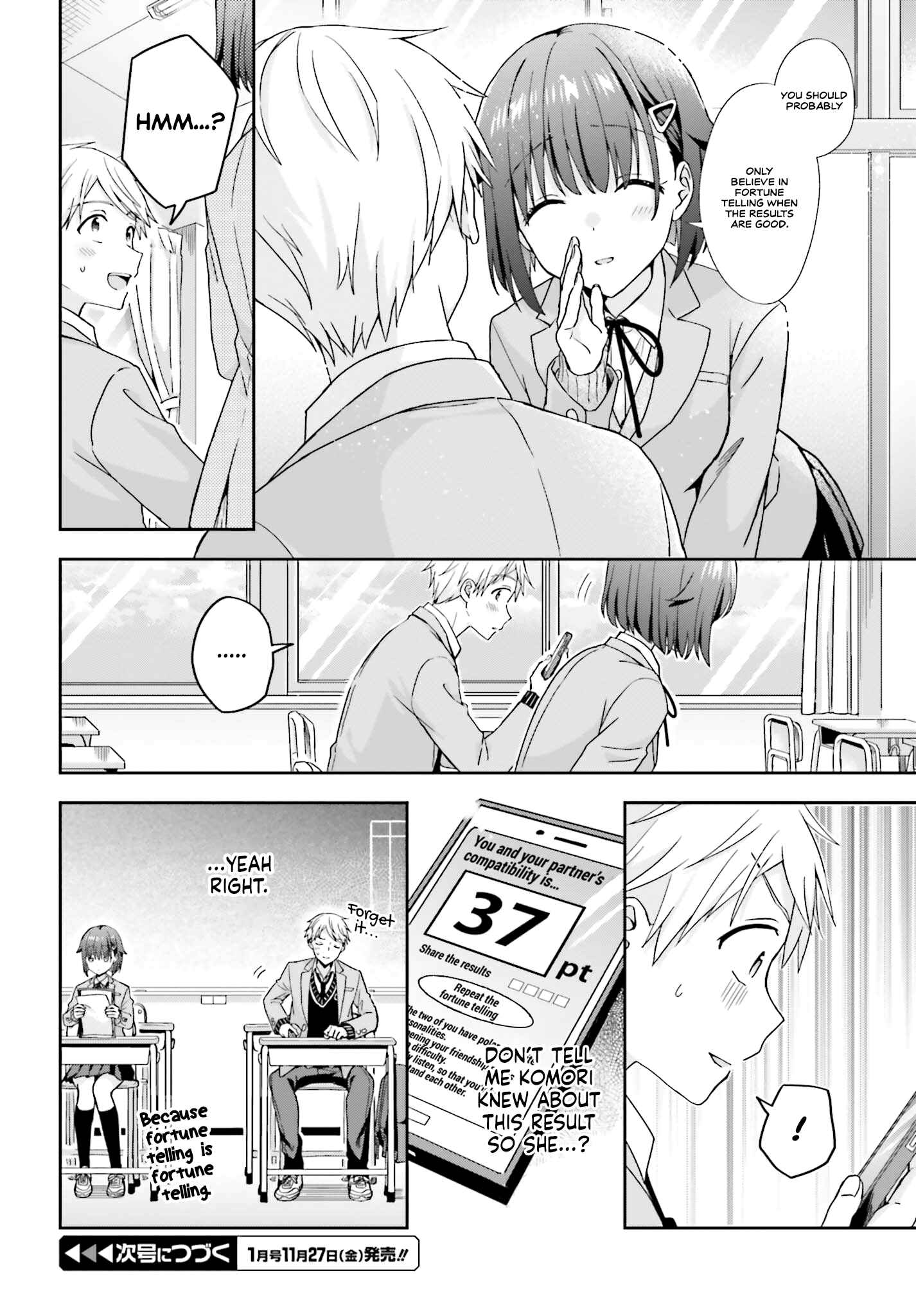 Page 4 Chapter 21 Koe no Chiisai Komori-san to Kusodeka Oogoe no Oobayashi-kun