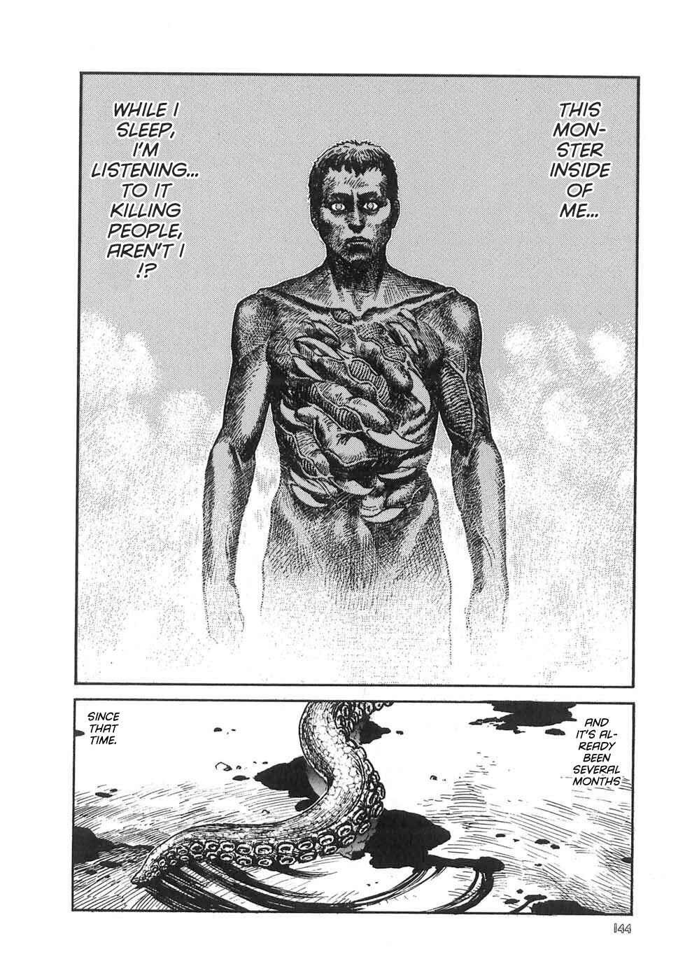 Page 12 Chapter 10 Neo Devilman