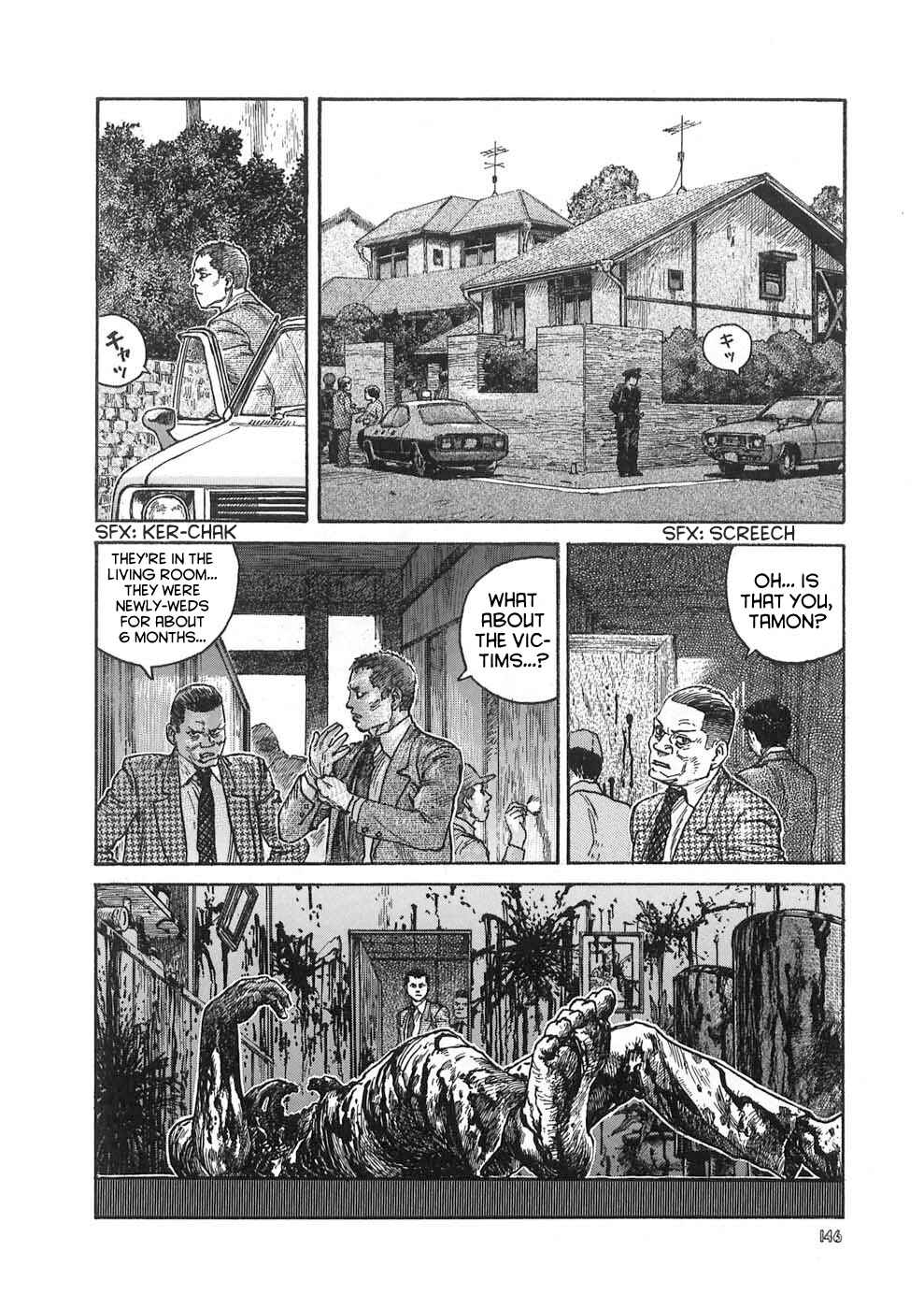 Page 14 Chapter 10 Neo Devilman