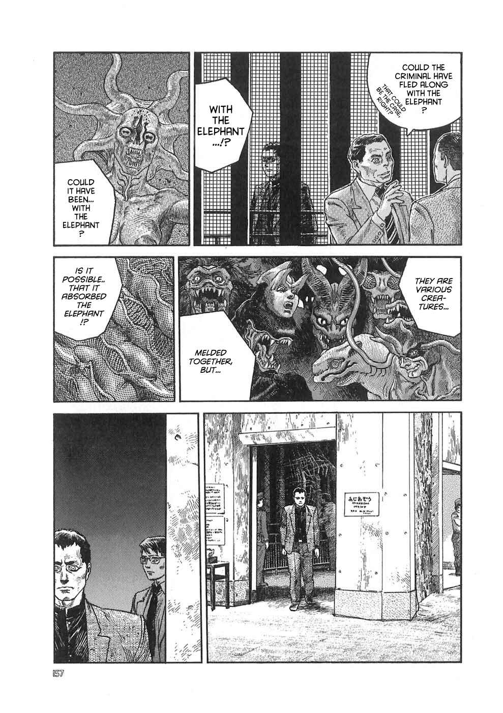 Page 25 Chapter 10 Neo Devilman