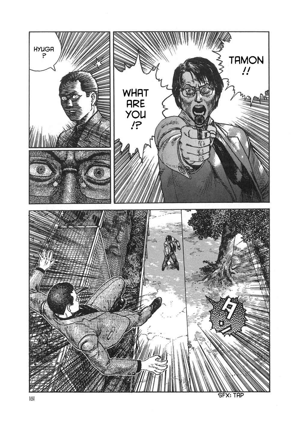 Page 29 Chapter 10 Neo Devilman