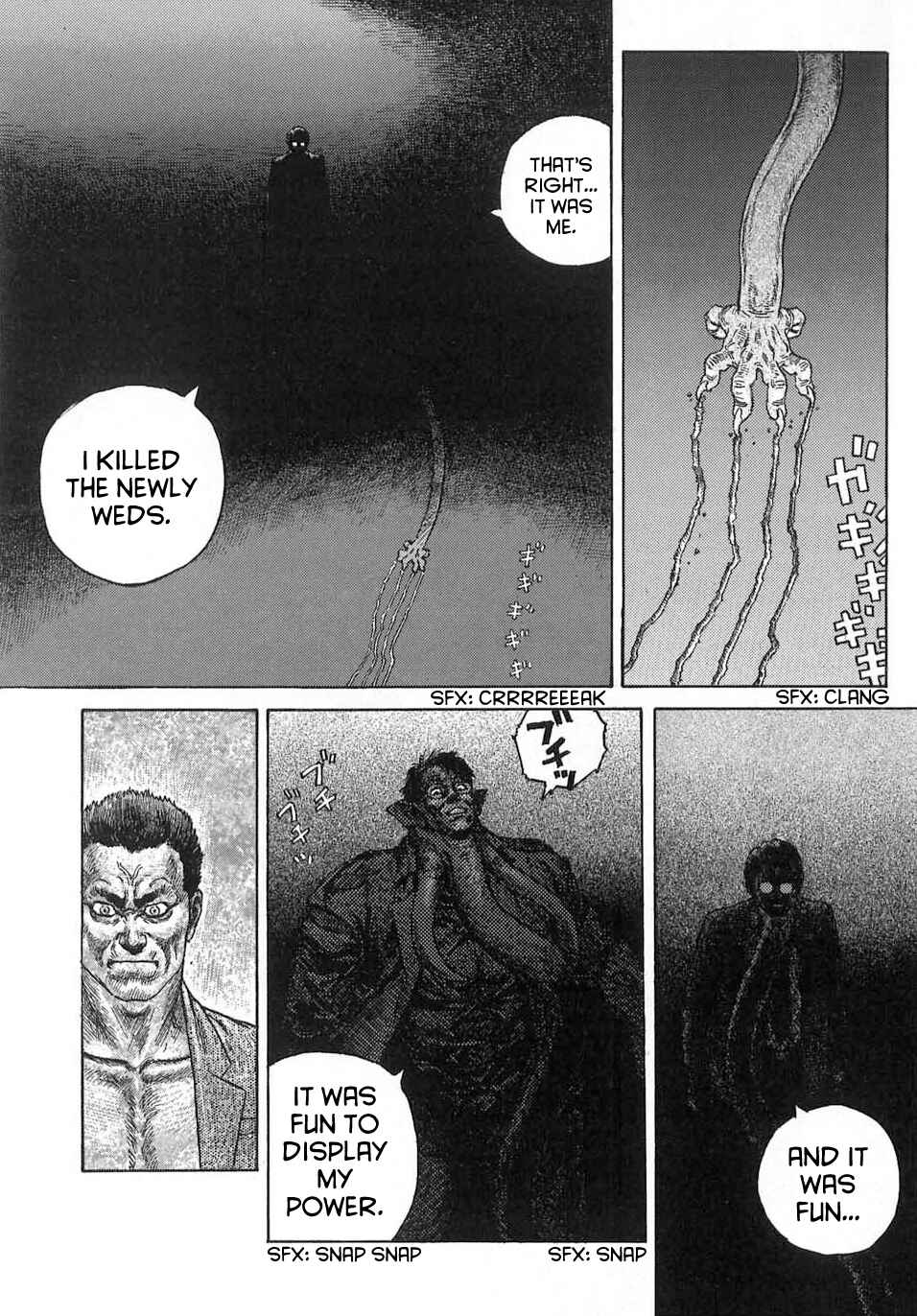 Page 50 Chapter 10 Neo Devilman
