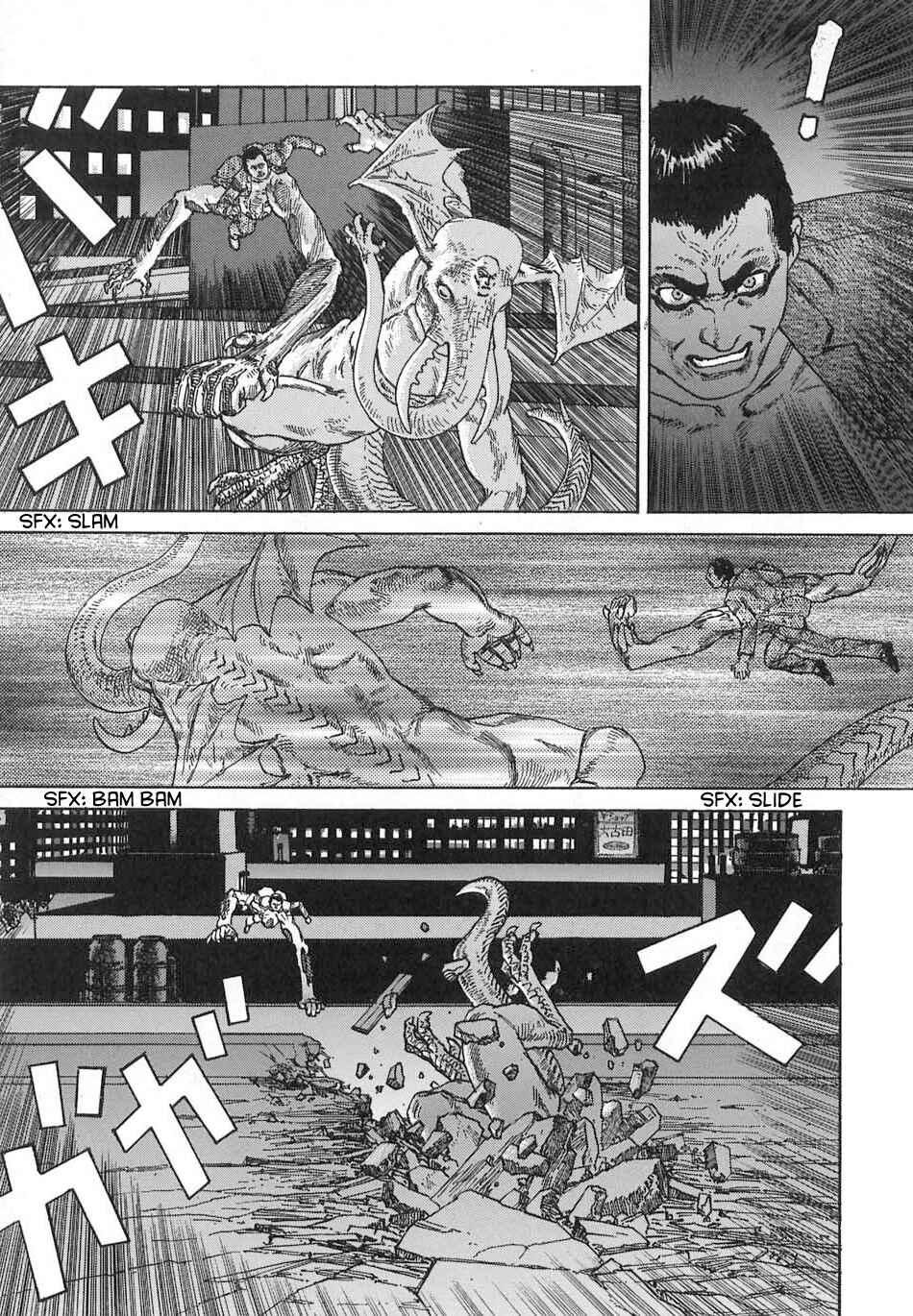 Page 53 Chapter 10 Neo Devilman
