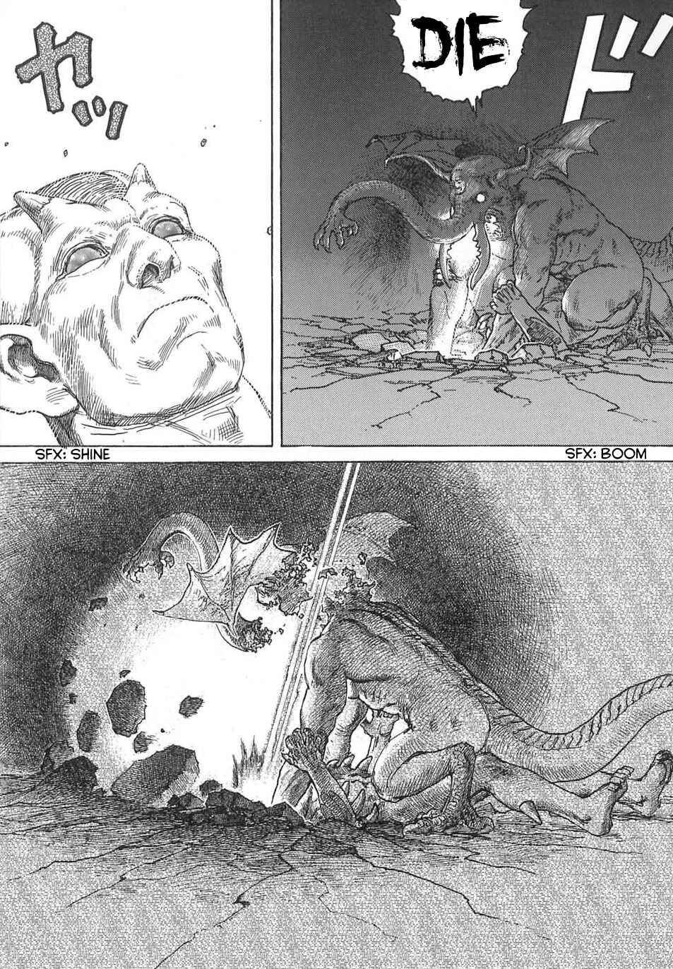Page 57 Chapter 10 Neo Devilman
