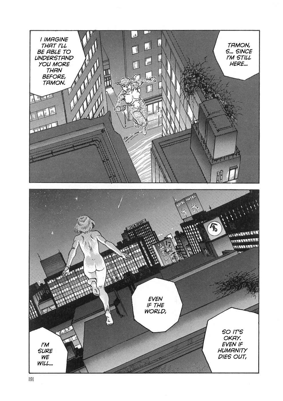Page 59 Chapter 10 Neo Devilman
