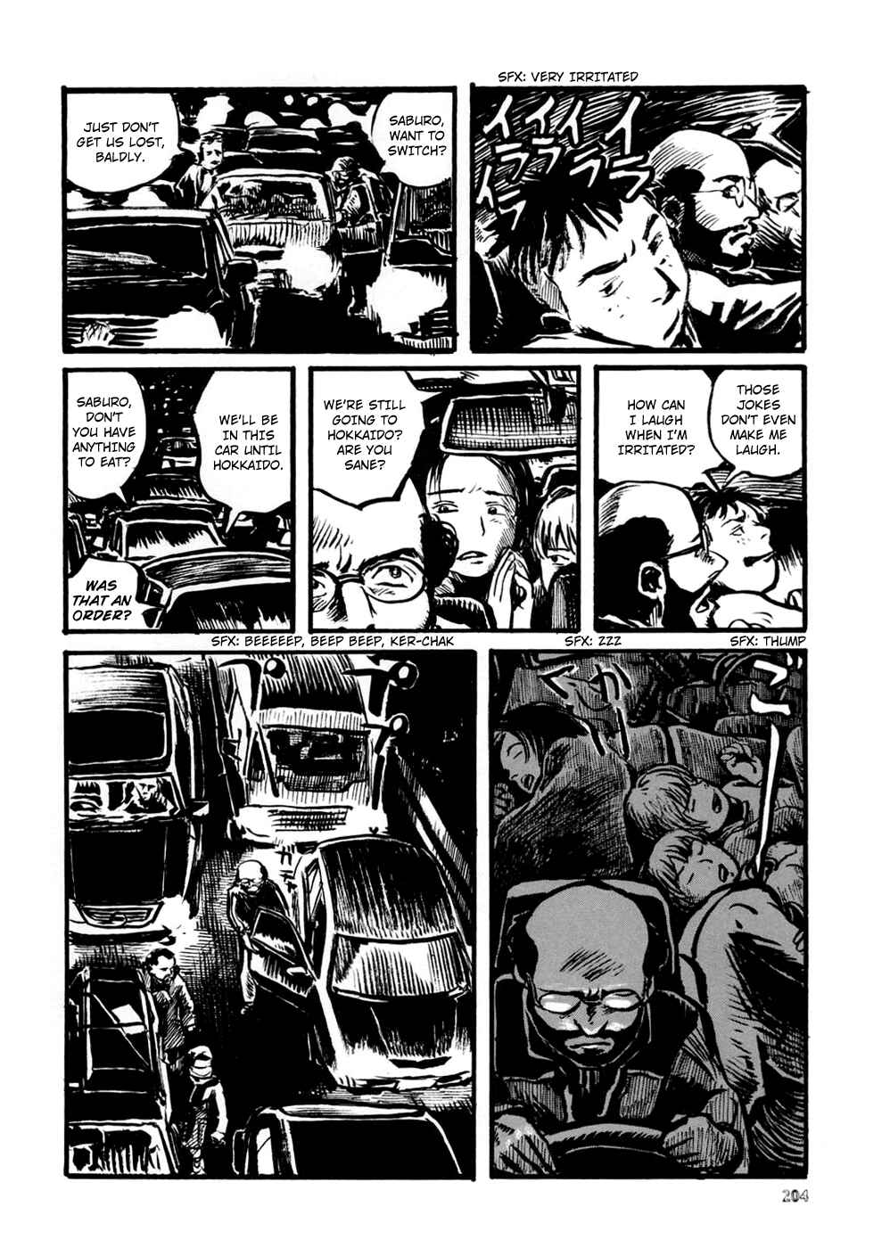 Page 17 Chapter 18 Neo Devilman