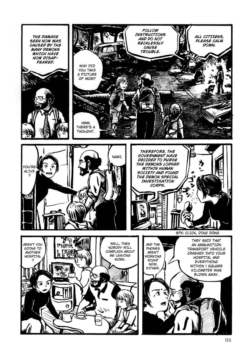 Page 9 Chapter 18 Neo Devilman