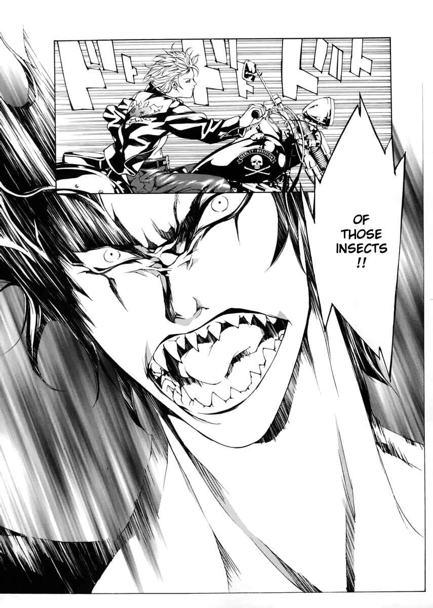 Page 13 Chapter 15 Neo Devilman
