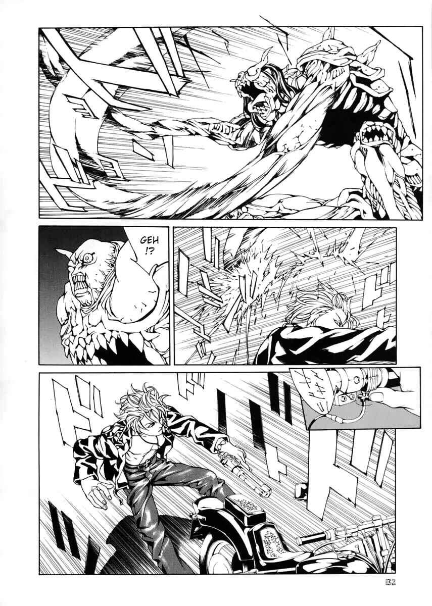 Page 15 Chapter 15 Neo Devilman