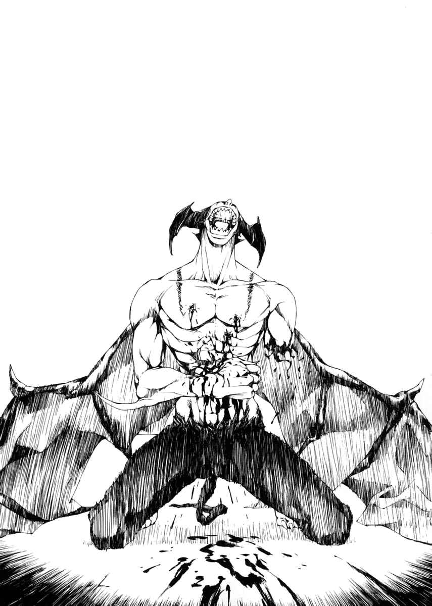Page 20 Chapter 15 Neo Devilman