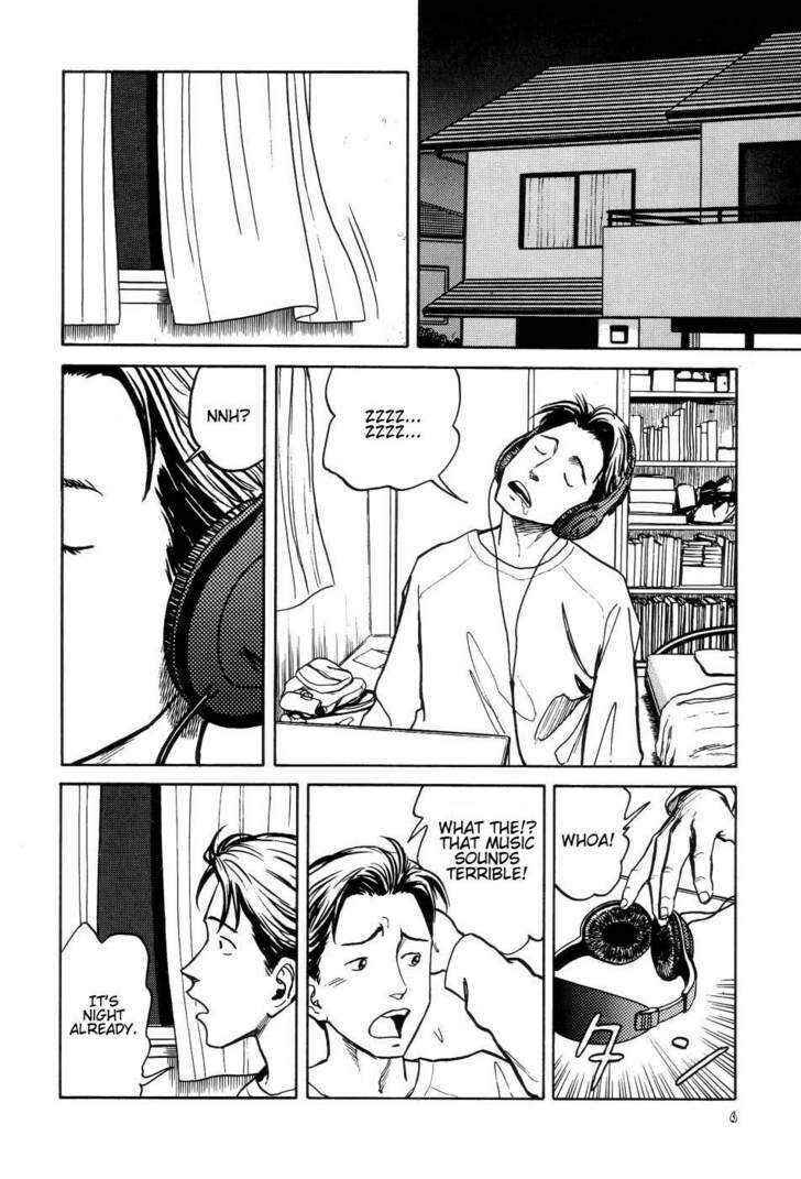 Page 13 Chapter 7 Neo Devilman