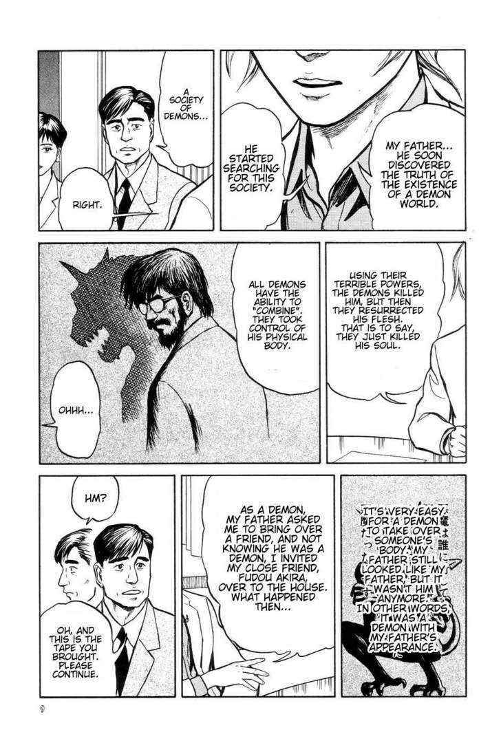 Page 16 Chapter 7 Neo Devilman