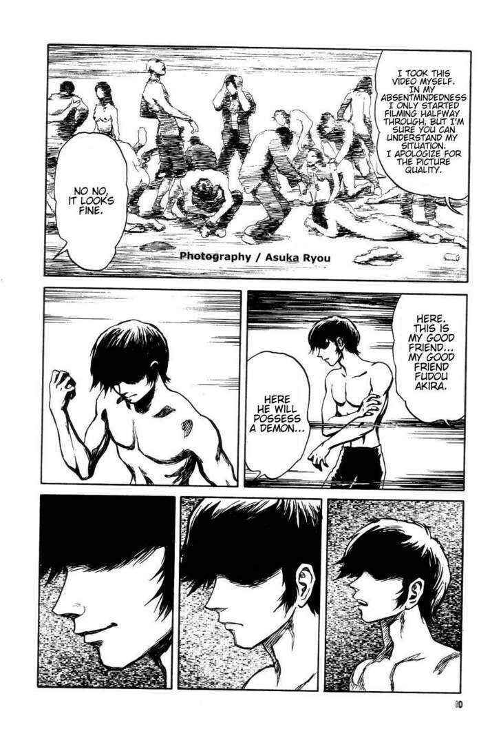 Page 17 Chapter 7 Neo Devilman