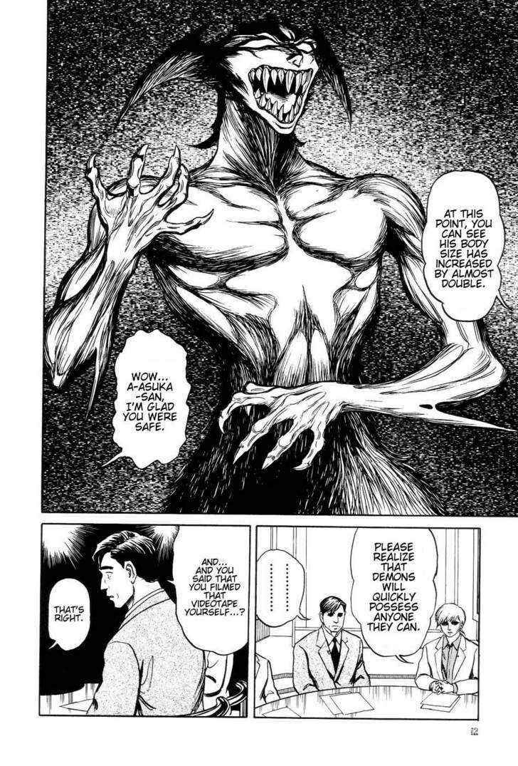 Page 19 Chapter 7 Neo Devilman