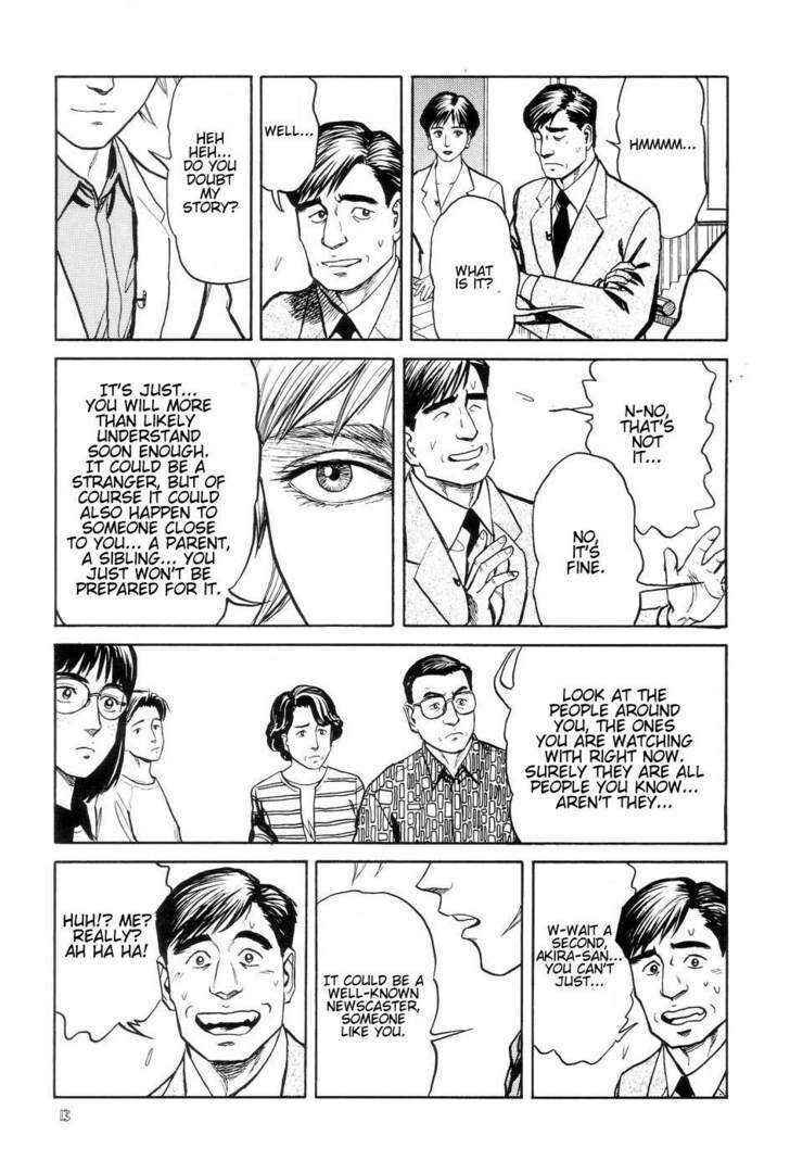 Page 20 Chapter 7 Neo Devilman