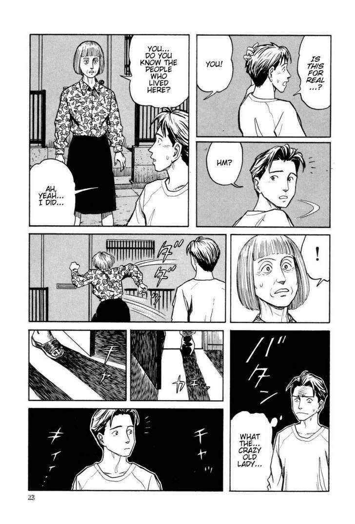 Page 30 Chapter 7 Neo Devilman
