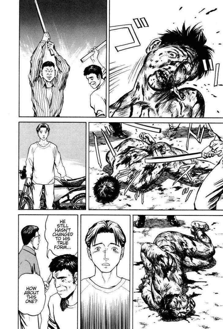 Page 33 Chapter 7 Neo Devilman