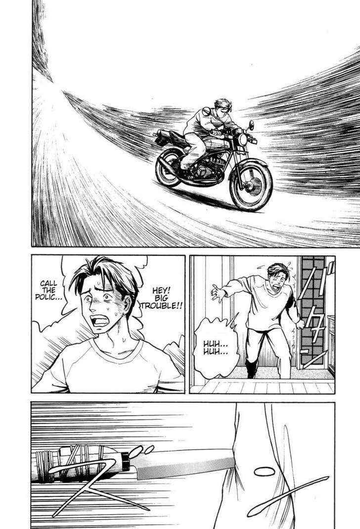Page 37 Chapter 7 Neo Devilman