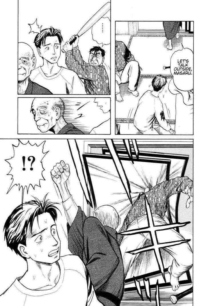 Page 44 Chapter 7 Neo Devilman