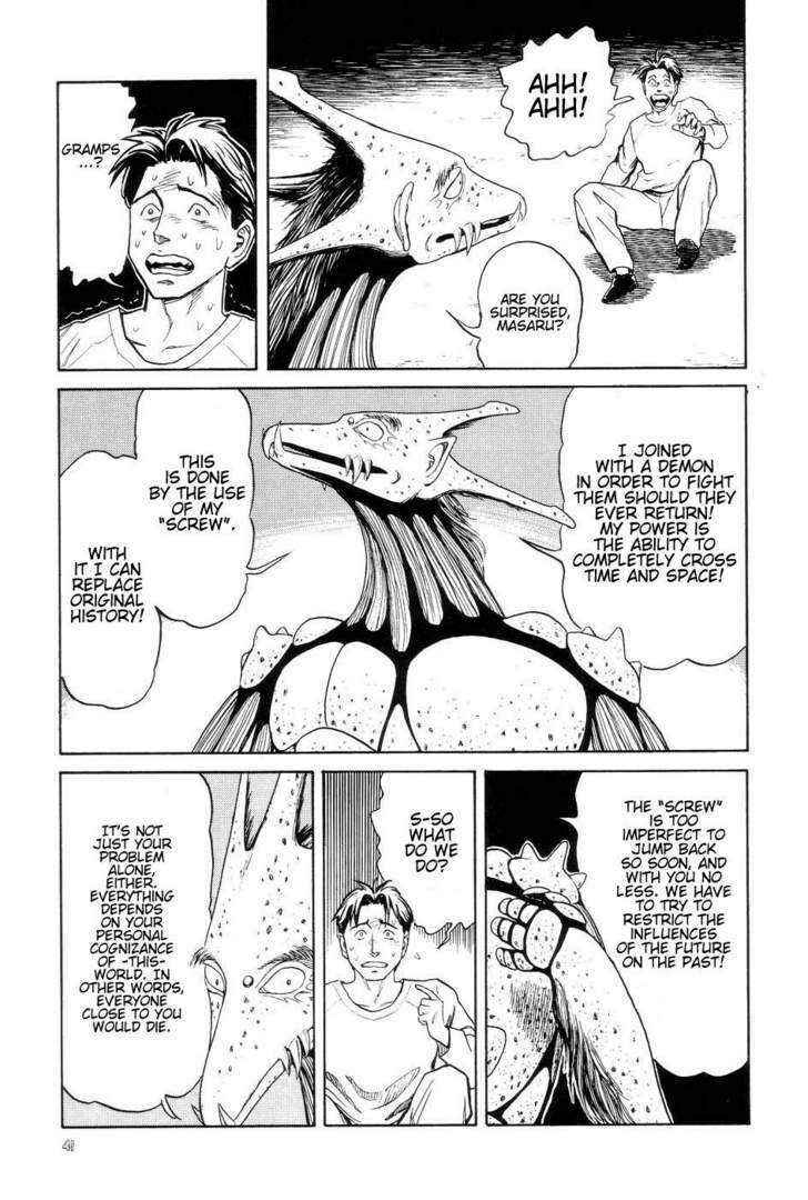 Page 48 Chapter 7 Neo Devilman
