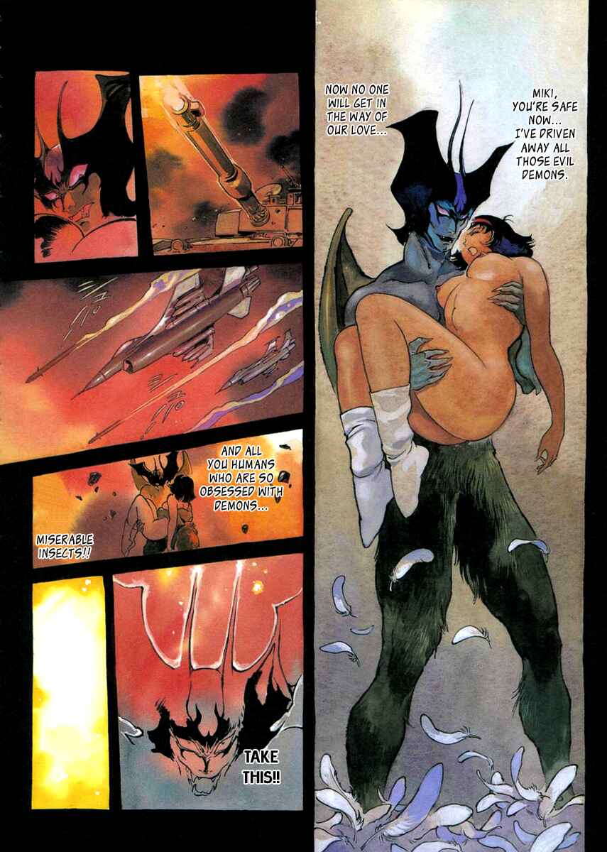 Page 11 Chapter 17 Neo Devilman