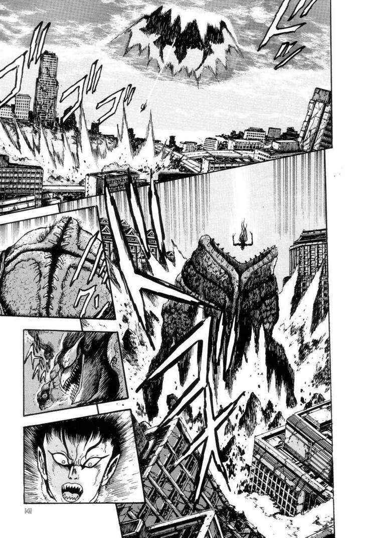 Page 25 Chapter 4 Neo Devilman