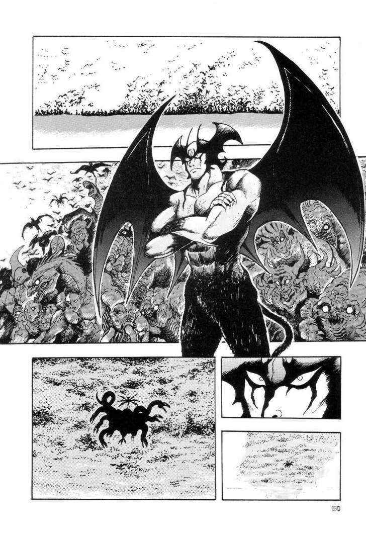 Page 33 Chapter 4 Neo Devilman