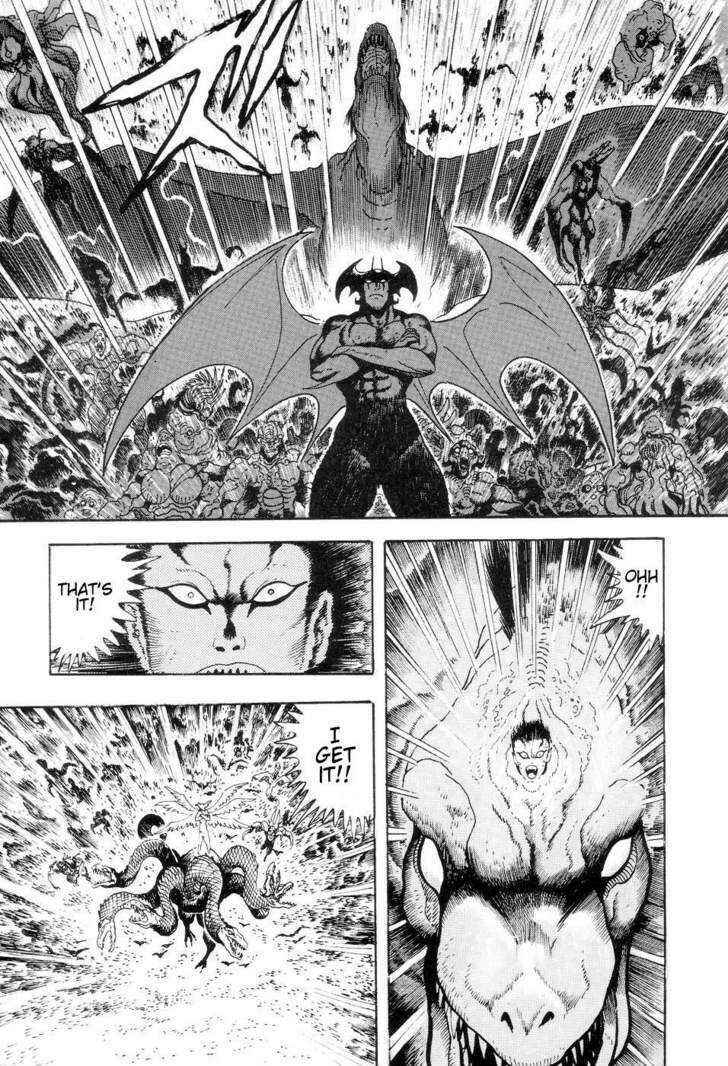 Page 34 Chapter 4 Neo Devilman