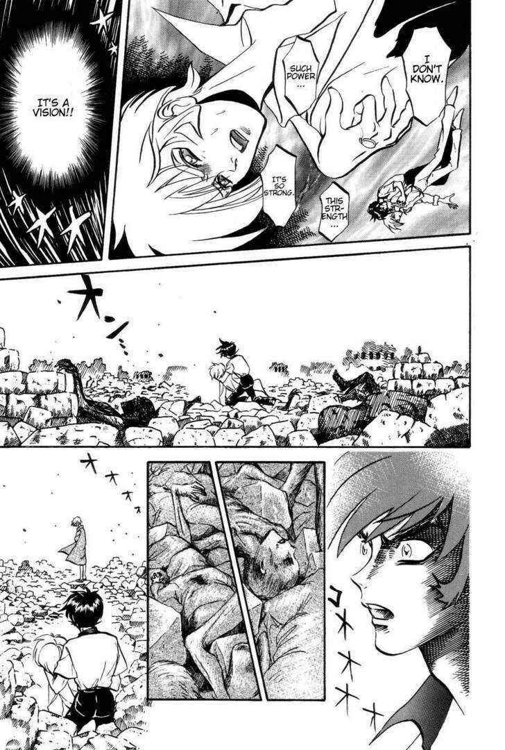 Page 10 Chapter 8 Neo Devilman
