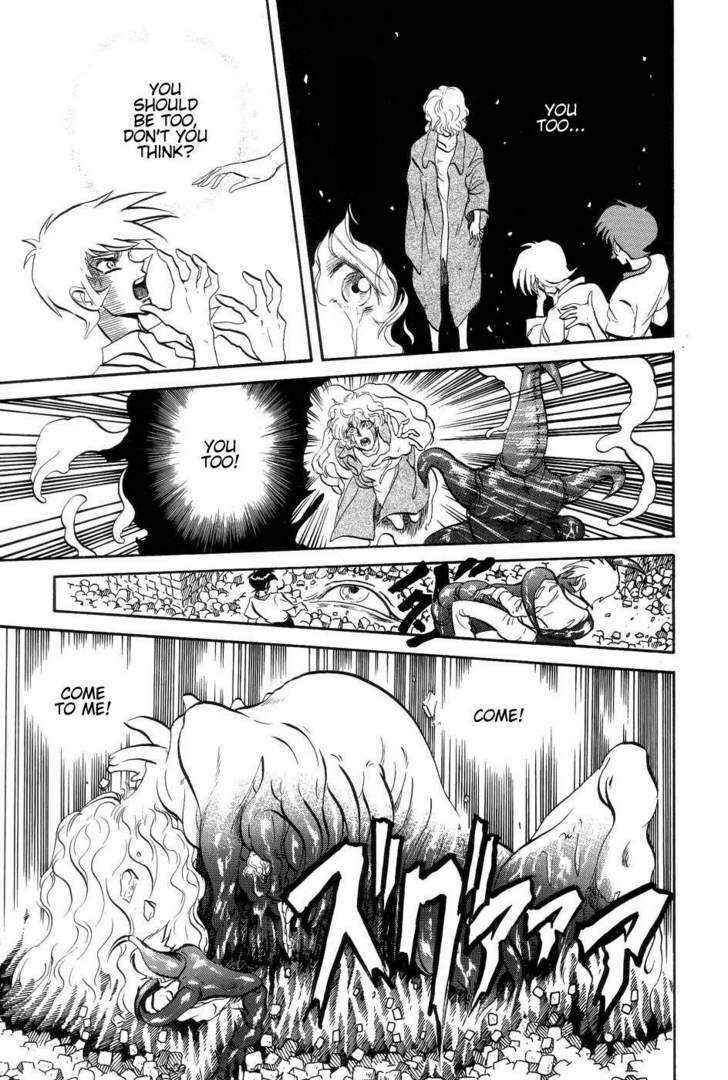 Page 16 Chapter 8 Neo Devilman