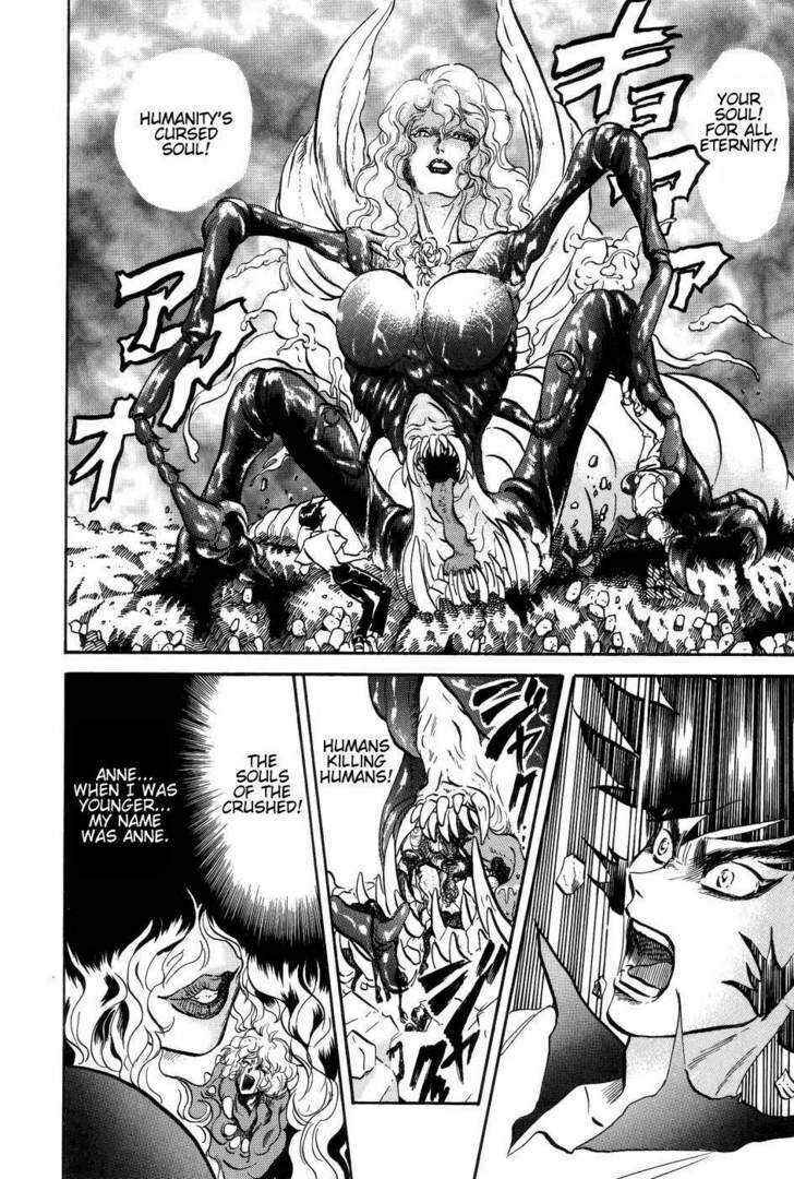 Page 17 Chapter 8 Neo Devilman