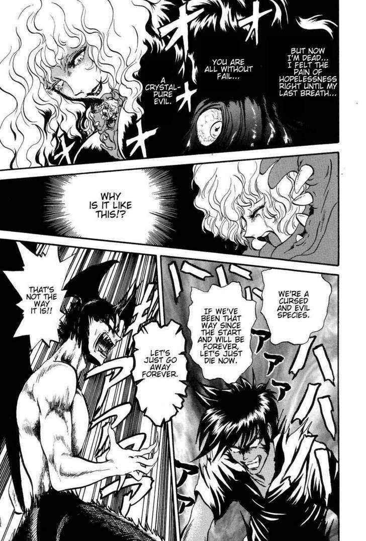 Page 18 Chapter 8 Neo Devilman