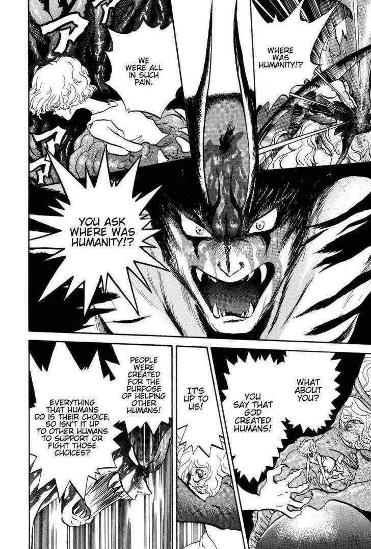 Page 21 Chapter 8 Neo Devilman