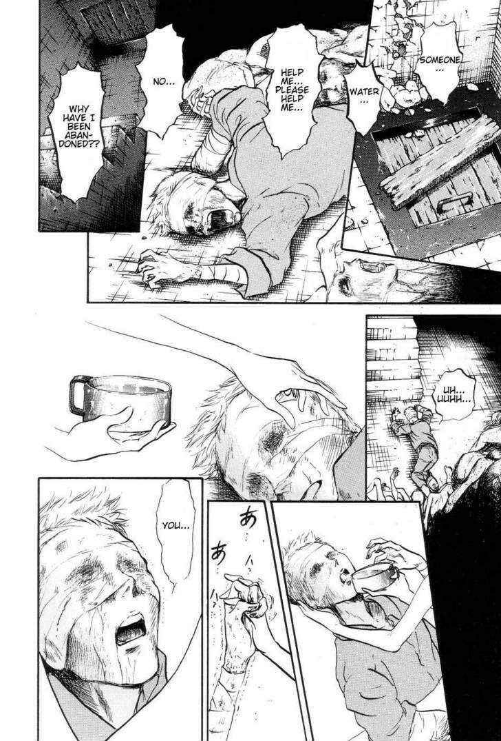 Page 25 Chapter 8 Neo Devilman