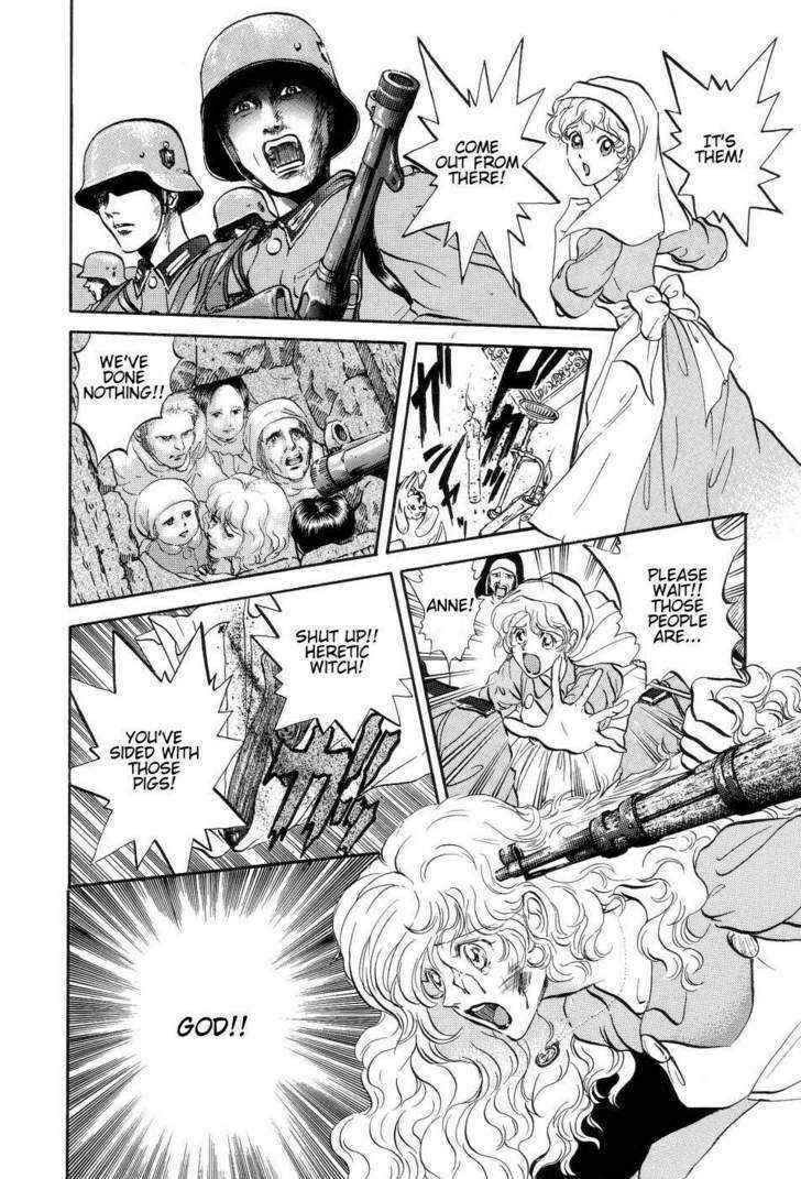 Page 3 Chapter 8 Neo Devilman
