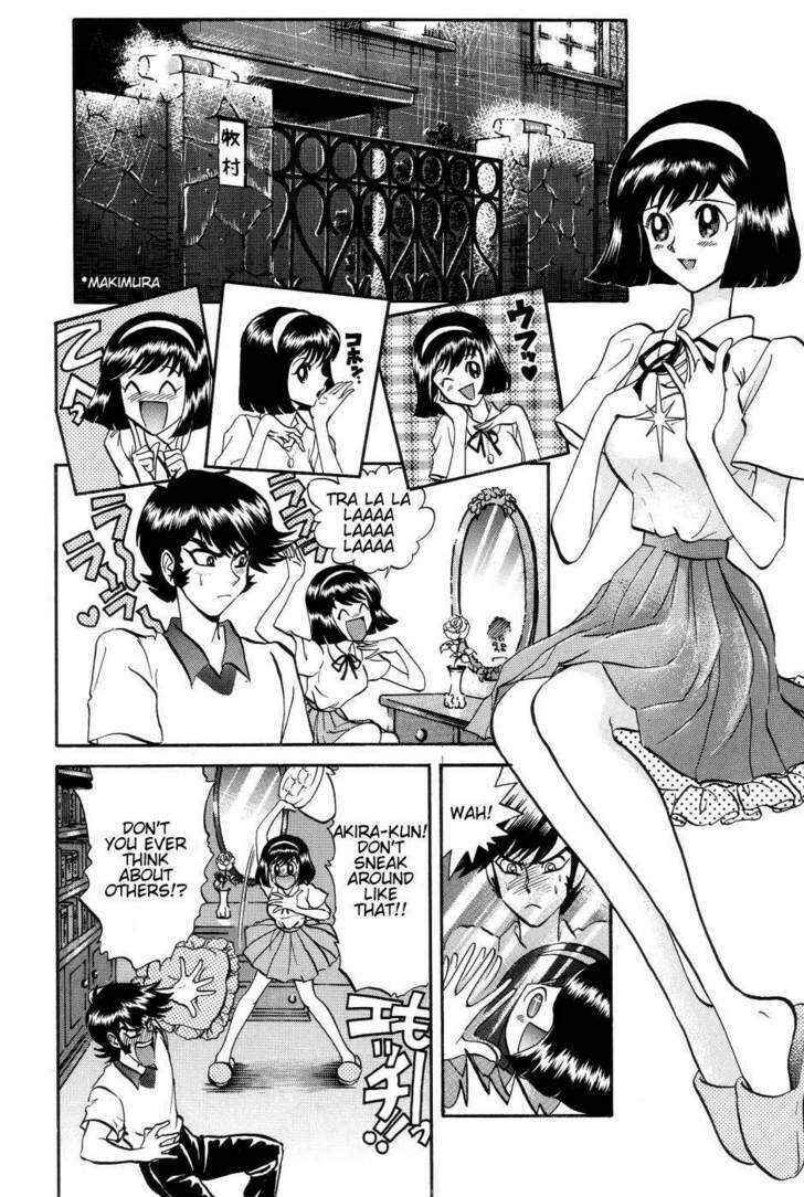 Page 5 Chapter 8 Neo Devilman