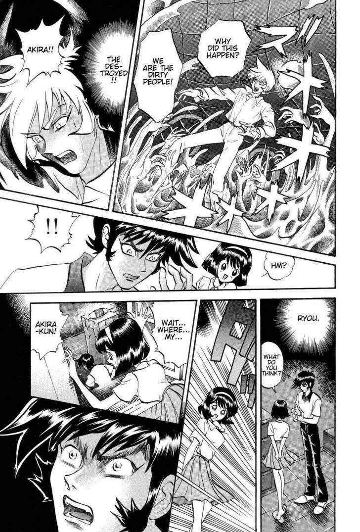Page 8 Chapter 8 Neo Devilman