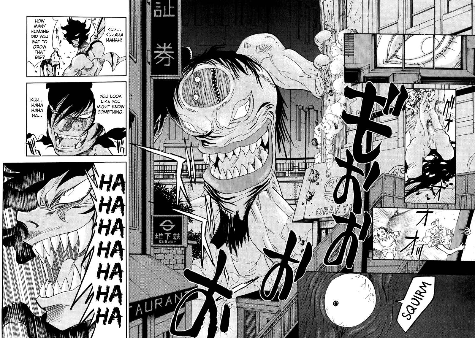 Page 14 Chapter 16 Neo Devilman