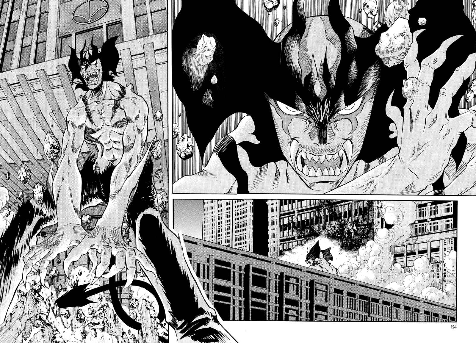 Page 15 Chapter 16 Neo Devilman