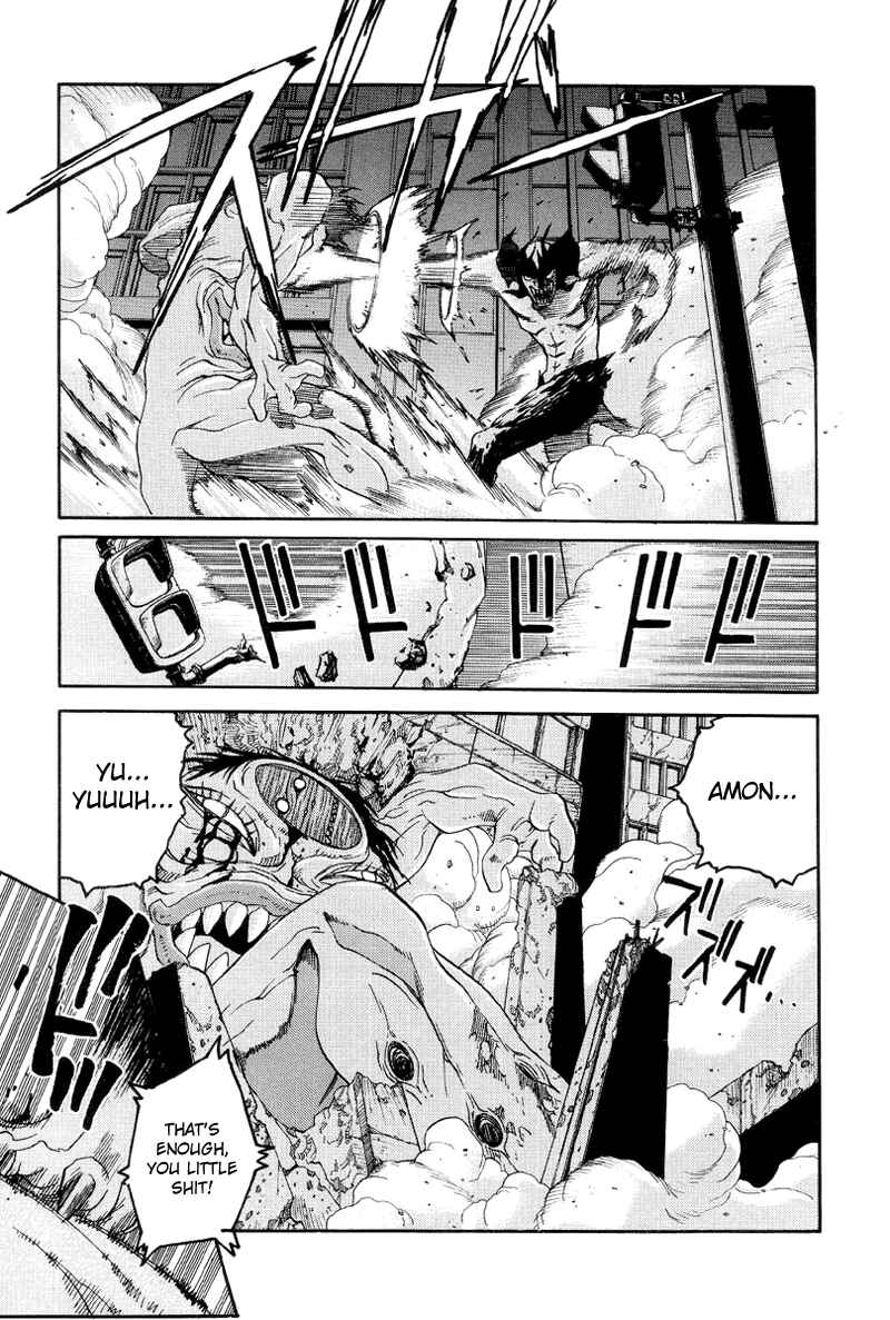Page 17 Chapter 16 Neo Devilman