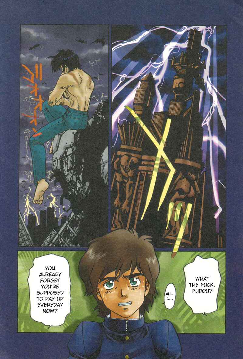 Page 4 Chapter 16 Neo Devilman