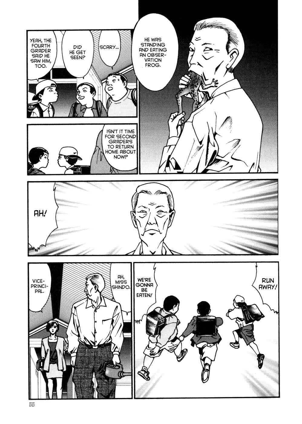 Page 10 Chapter 13 Neo Devilman